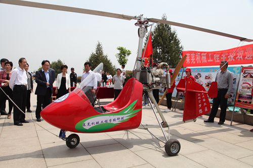 ����2017��ְҵ�����������