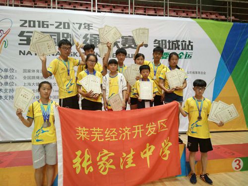 �����˶�Ա��ȫ�������������´��Ѽ�