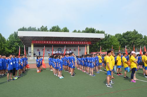 2017��ȫ����Сѧ��У԰��������Ӫ��Ӫ